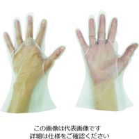 東京パック 緊急災害対策用手袋ニューマイジャスト簡易50L 半透明 KN-L 1袋(50枚) 836-3720（直送品）