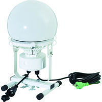 日動 床置きLED投光器（連結可能）ディスクボール100W 床スタンド式 昼白色 収納ケース付 835-7706（直送品）