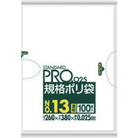 日本サニパック サニパック　スタンダードポリ袋１３号（０．０２５ｍｍ） LY13 1袋(100枚) 828-4061