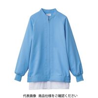 サーヴォ サンペックス 男女兼用長袖ジャンパー サックス LL VP525-LL 1着(1枚) 855-2221（直送品）