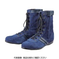 青木安全靴 高所作業用安全靴 WAZA-BLUE-ONE-27.0cm WAZA-BLUE-ONE-27.0 855-9192（直送品）
