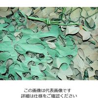 CAMO ベーシック ブロードリーフXミリタリー ウッドランド 1.5mX6m BBLM1.5X6GB 855-0381（直送品）