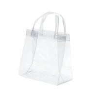 シモジマ PVC透明バッグ 小 3-4851-01 1袋(10枚)（直送品）