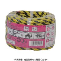 ユタカメイク ロープ 標識ロープ万能パック 6φ×20m YBN-620 1巻 828-0838（直送品）