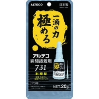 アルテコ プロ用 瞬間接着剤 731ーB 耐衝撃20g 細口ノズル2本入り 731-B-20G 1本 855-2840（直送品）