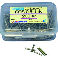 カメダデンキ カメダ COSスリーブ COSー0.5ー11N (200個入) COS-0.5-11N 1パック(200個) 828-7653（直送品）