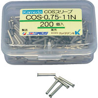 カメダデンキ カメダ COSスリーブ COSー0.75ー11N (200個入) COS-0.75-11N 1パック(200個)（直送品）