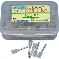 カメダデンキ カメダ COSスリーブ COSー0.75ー11NC (100個入) COS-0.75-11NC 1パック(100個)（直送品）