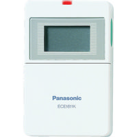 パナソニック Panasonic ワイヤレスコール携帯受信器セット ECE161KP 1セット 836-2044（直送品）