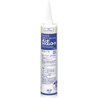 コニシ ボンドシリコンコーク 330ml ダークアイボリー #55878 55878 1本 836-3272（直送品）