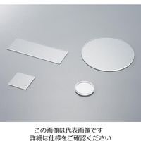 溶融石英研磨板（丸板） カット公差±0.2mm