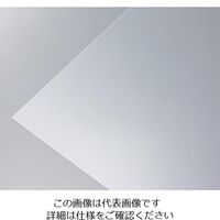 アズワン ルミラー(R)フィルム (帯電防止仕様) 1000mm×0.1mm×10m 3-3062-01 1巻（直送品）