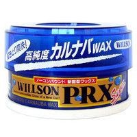 ウイルソン プロックススーパー 01116（取寄品）