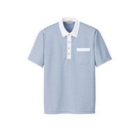 明石スクールユニフォームカンパニー ニットシャツ UZT464E ネイビー EL 1着（直送品）