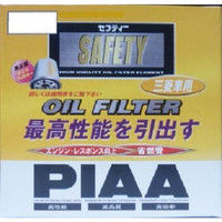 PIAA オイルフィルター PM6（取寄品）