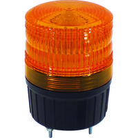 日動工業 日動 小型LED回転灯 LEDフラッシャーランタン90 100V 黄 NLA-90Y-100 1台 835-7584（直送品）