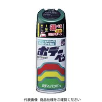 ソフト99コーポレーション ソフト99 ボデーペン(ソリッド) Tー195 白 08195 1本 820-7002（直送品）