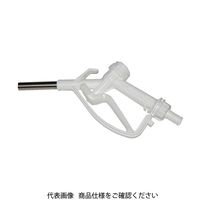 アクアシステム アドブルー手動ガンノズル (ホースタケノコφ19) GN-PPS20-AD 1台 828-9641（直送品）