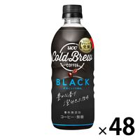 【ボトルコーヒー】UCC上島珈琲 COLD BREW BLACK（コールドブリューブラック）500ml 1セット（48本）