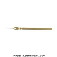 白光 はんだこて用交換パーツ クリーニングドリル ノズル1.0mm B1303 1個 469-2276（直送品）