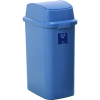 テラモト ゴミ箱 シャン420エコ ストーンブルー DS-218-542-3 1個 817-2963（直送品）