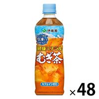 伊藤園 冷凍兼用ボトル 健康ミネラルむぎ茶 485ml 1セット（48本）