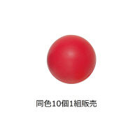 トーエイライト やわらかいボール（10個1組）赤 B6341R（取寄品）