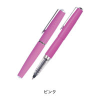 エルバン カートリッジインク用ペン ブラス ピンク hb21666 1本（直送品）