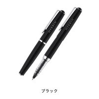 エルバン カートリッジインク用ペン ブラス ブラック hb-pen05 1本（直送品）