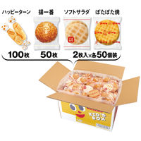 亀田のおせんべいキッズボックス 1箱（約250袋入） 亀田製菓