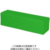 弘益 キッズガーデン スツール・短 グリーン KID-900-GN 1個 7-3361-04（直送品）