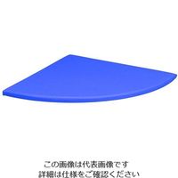 弘益 キッズガーデン マット・コーナー ブルー KID-C1150-BL 1個 7-3364-01（直送品）