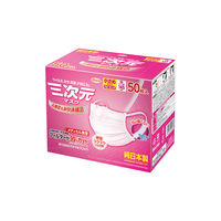 興和　三次元マスク 小さめSサイズ　ピンク　1箱（50枚入）　日本製