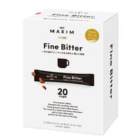 【スティックコーヒー】「マキシム」ファインビター　 1箱（20本入）味の素AGF