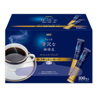 【スティックコーヒー】味の素AGF ちょっと贅沢な珈琲店 スティックブラック スペシャル・ブレンド 1箱（100本入）
