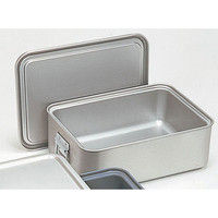 オオイ金属 アルマイト 角型二重米飯缶 （蓋付） 264-D ABI102（取寄品）