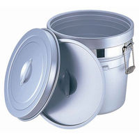 オオイ金属 アルマイト 段付二重食缶 （大量用） 250-S （36l） ASYA002（取寄品）