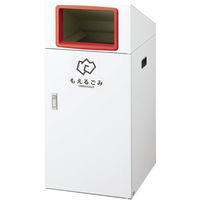 山崎産業 YAMAZAKI ゴミ箱/トラッシュカン（90L~120L未満）屋外分別 リサイクルボツクスTOー90 もえるゴミYW-391L-ID 1台（直送品）