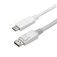 USB-C - DPケーブル 3m 4K/60Hz ホワイト　CDP2DPMM3MW　1個　StarTech.com（直送品）
