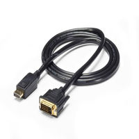 DisplayPort - DVI変換ケーブル／1.8m　DP2DVI2MM6　1個　StarTech.com