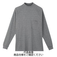 コーコス信岡 長袖ハイネック モクグレー L 3018-3-L 1セット(5枚)（直送品）