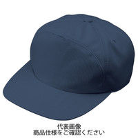 コーコス信岡 エコ5IVEスター丸ワイド型帽子 チャコール L A-1156-23-L 1セット(2点)（直送品）