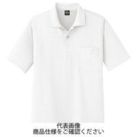 コーコス信岡（CO-COS） 冷感・吸汗速乾 半袖ポロシャツ ホワイト
