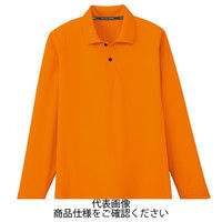 コーコス信岡 吸汗速乾 長袖ポロシャツ(ポケットなし) オレンジ 4L AS-1648-12-4L 1セット(5枚)（直送品）