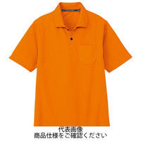 コーコス信岡（CO-COS） 吸汗速乾 半袖ポロシャツ（ポケットあり） オレンジ