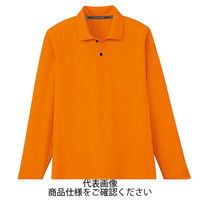 コーコス信岡 吸汗速乾 長袖ポロシャツ(ポケットあり) オレンジ 3L AS-1658-12-3L 1セット(5枚)（直送品）