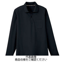 コーコス信岡 吸汗速乾 長袖ポロシャツ(ポケットあり) ブラック 3L AS-1658-13-3L 1セット(5枚)（直送品）