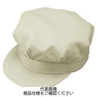 コーコス信岡 エコ八方型帽子 アイボリー L H-1196-5-L 1セット(2点)（直送品）