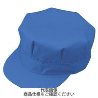 コーコス信岡 製品制電八方型帽子 スカイブルー L J-1466-16-L 1セット(2点)（直送品）