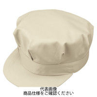 コーコス信岡 エコ八方型帽子 パールベージュ L P-4496-2-L 1セット(2点)（直送品）